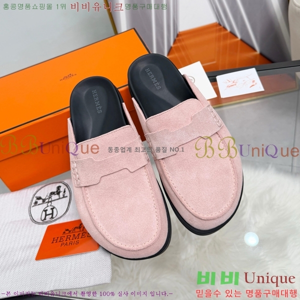 �����޽� �� ���� HE596342-6