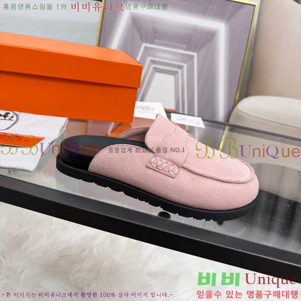 �����޽� �� ���� HE596342-6