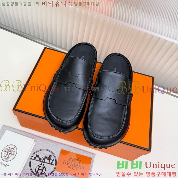 �����޽� �� ���� HE596342-7