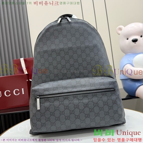 #��* ������ Ŭ���� GG �̵�� ���� A0020S-102