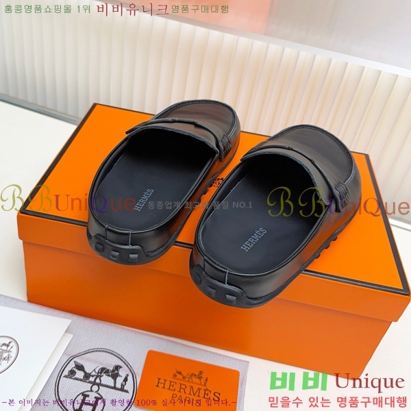 �����޽� �� ���� HE596342-7