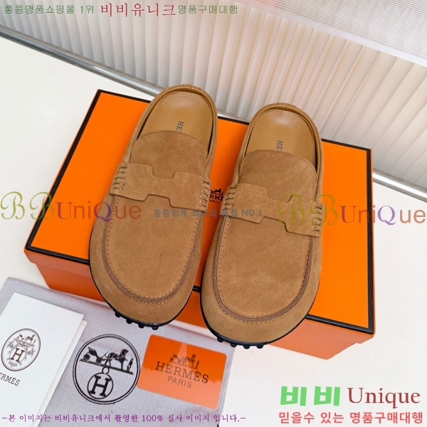 �����޽� �� ���� HE596342-8