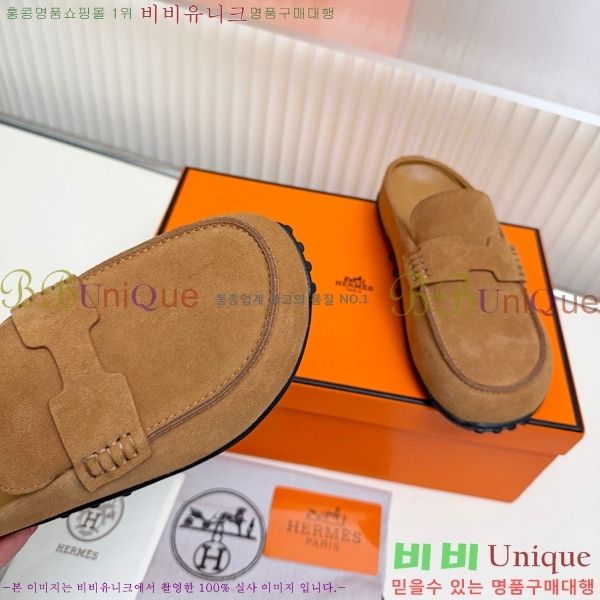 �����޽� �� ���� HE596342-8