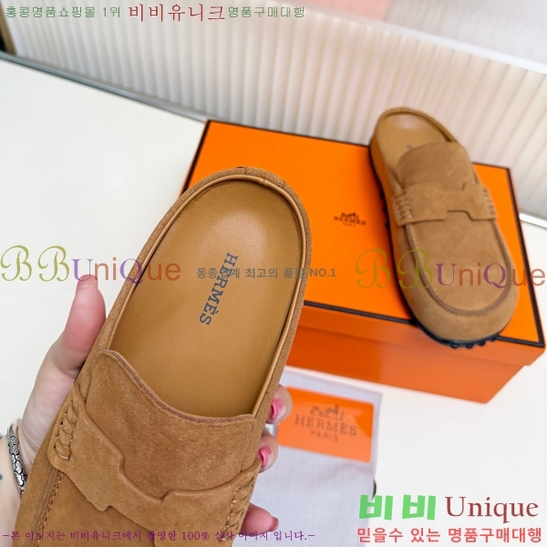 �����޽� �� ���� HE596342-8