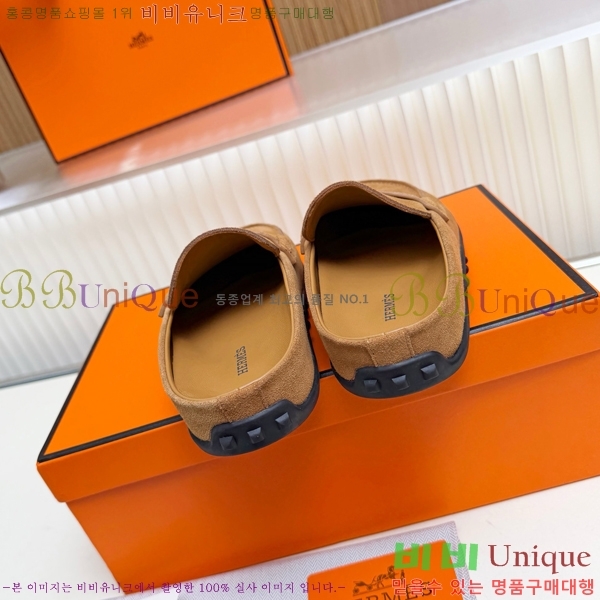 �����޽� �� ���� HE596342-8