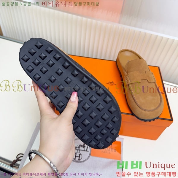�����޽� �� ���� HE596342-8
