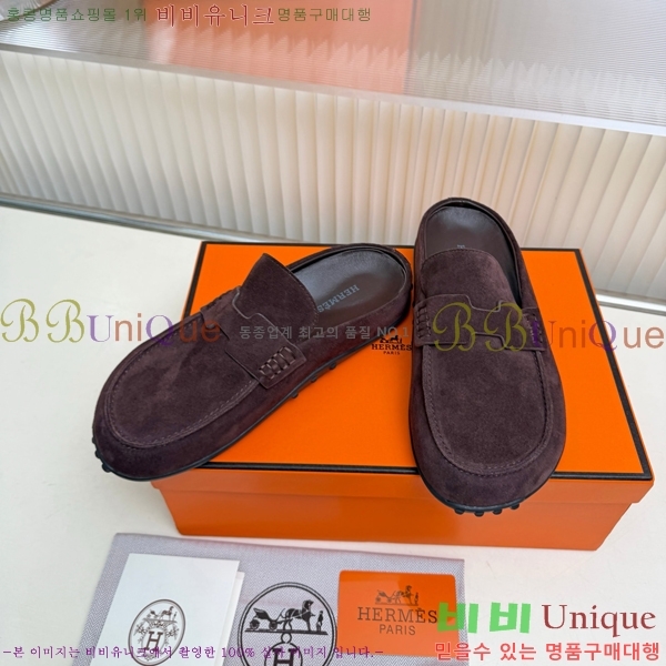 �����޽� �� ���� HE596342-9