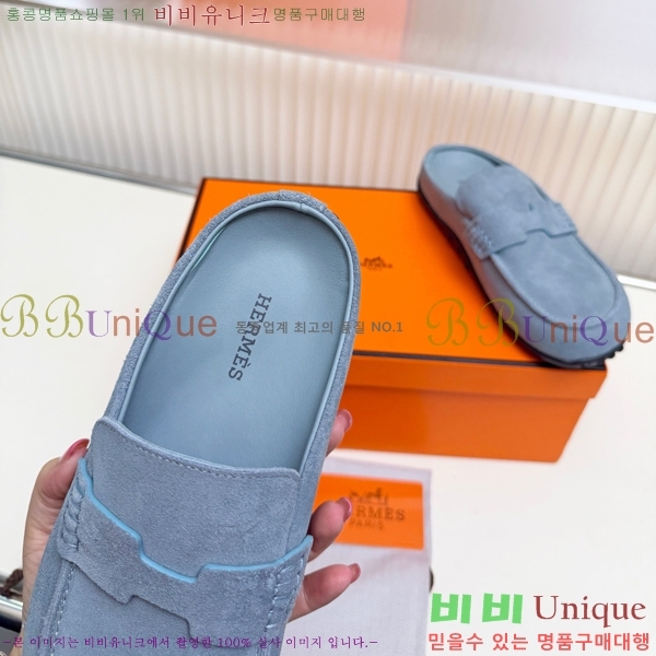 �����޽� �� ���� HE596342-10