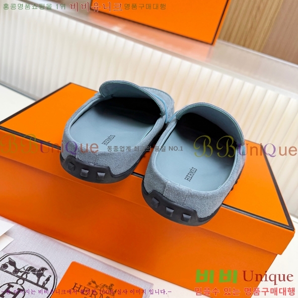 �����޽� �� ���� HE596342-10
