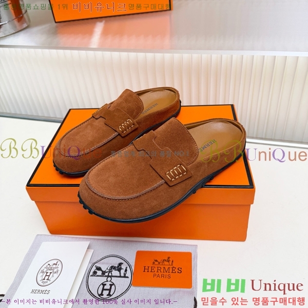 �����޽� �� ���� HE596342-11