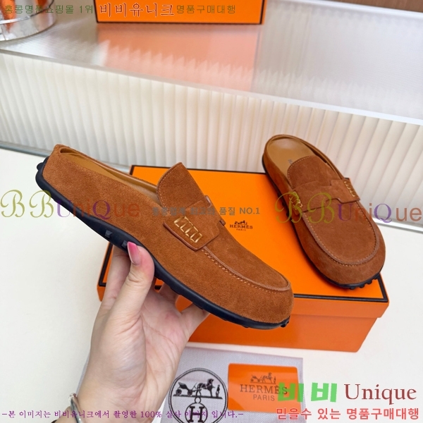 �����޽� �� ���� HE596342-11