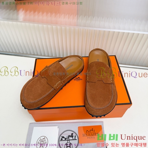 �����޽� �� ���� HE596342-11