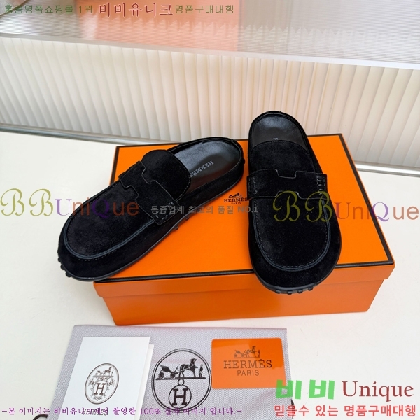 �����޽� �� ���� HE596342-12