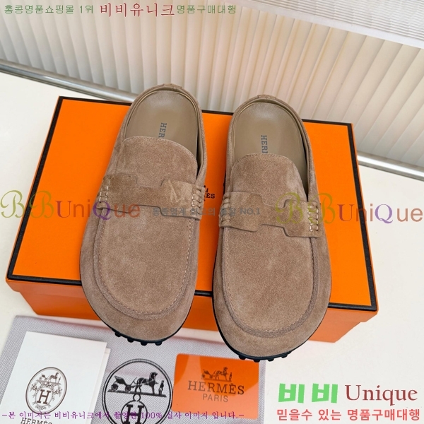 �����޽� �� ���� HE596342-13