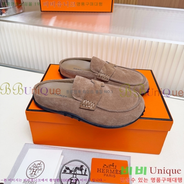 �����޽� �� ���� HE596342-13