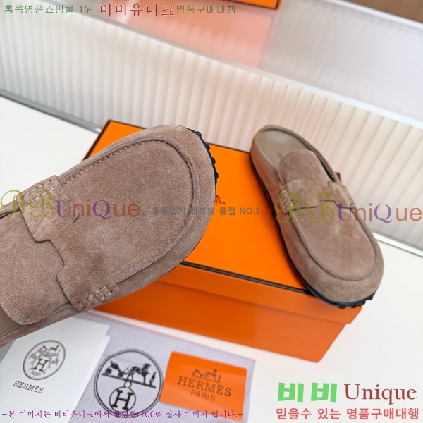 �����޽� �� ���� HE596342-13