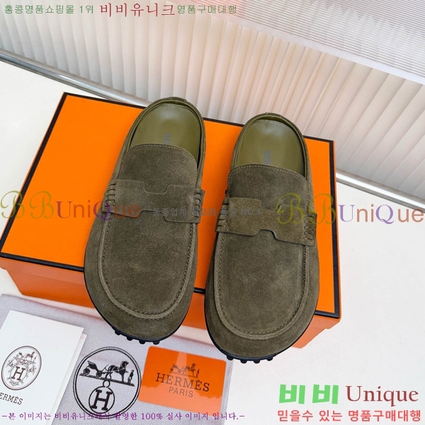 �����޽� �� ���� HE596342-14