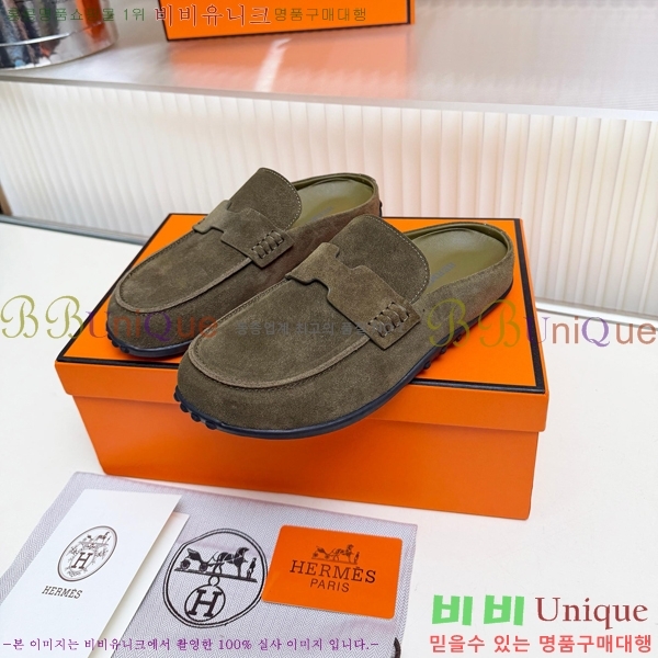 �����޽� �� ���� HE596342-14