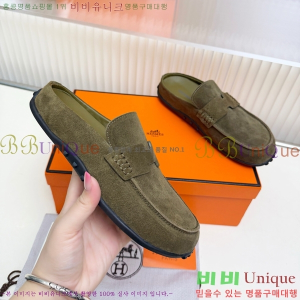 �����޽� �� ���� HE596342-14