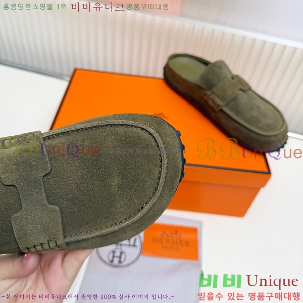 �����޽� �� ���� HE596342-14
