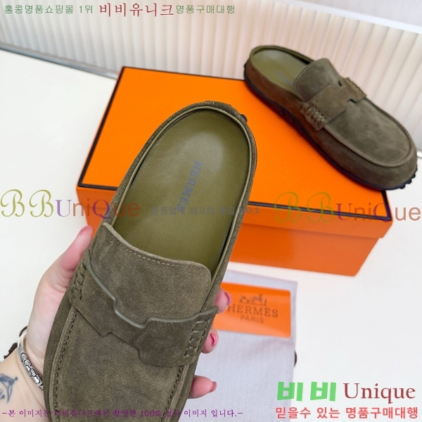�����޽� �� ���� HE596342-14