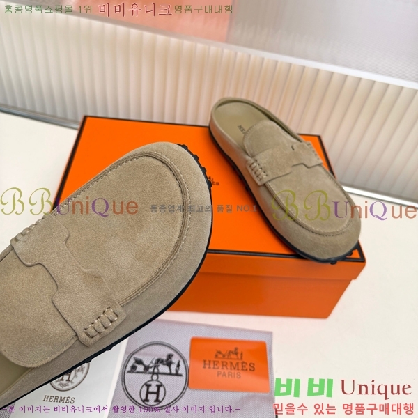 �����޽� �� ���� HE596342-16
