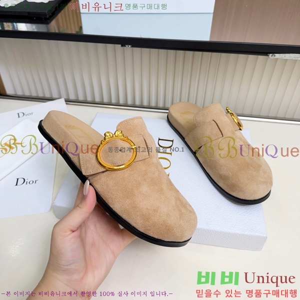 ��� �� ���� DR735820-1
