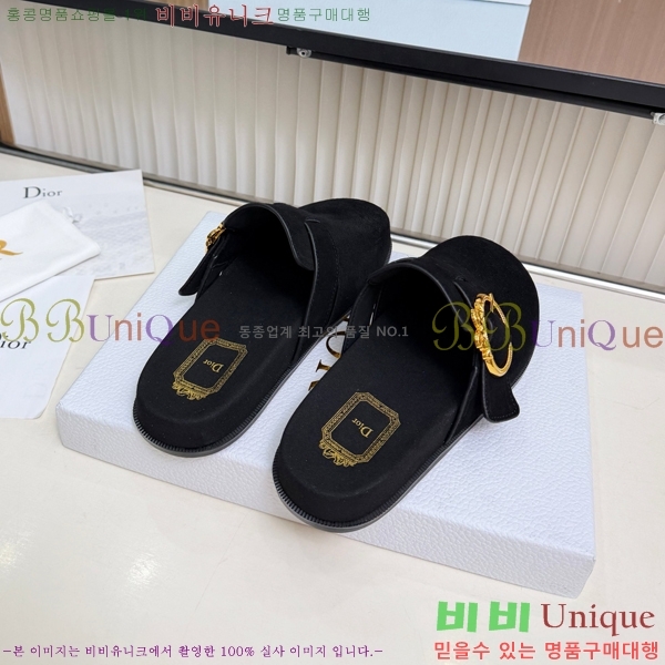��� �� ���� DR735820-2