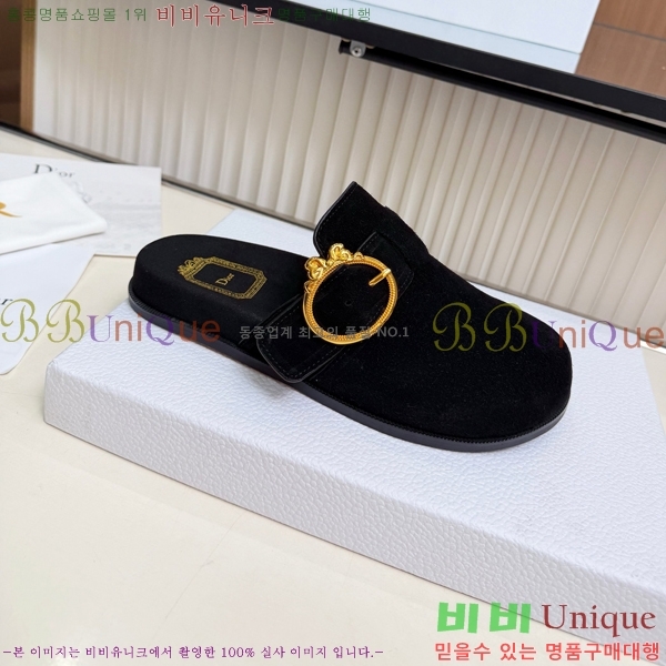 ��� �� ���� DR735820-2