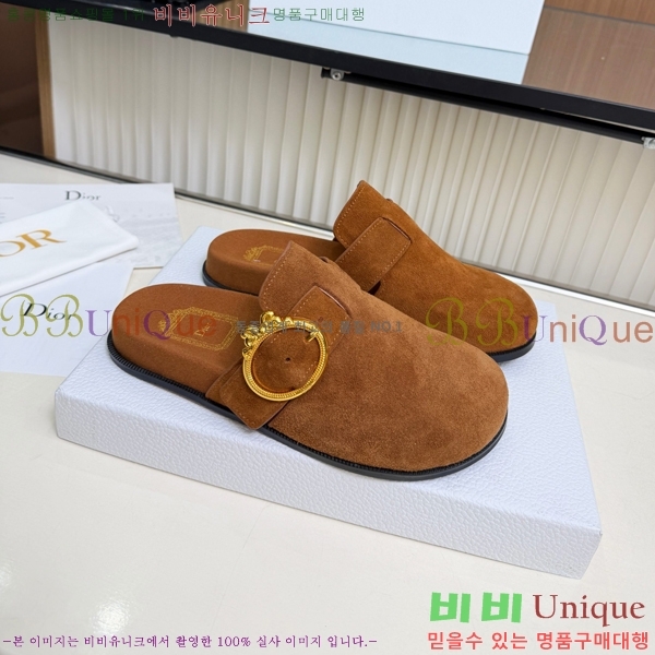 ��� �� ���� DR735820-3
