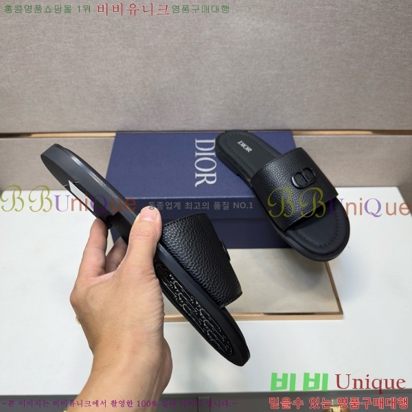 ���� ��� ������ DO864715-1