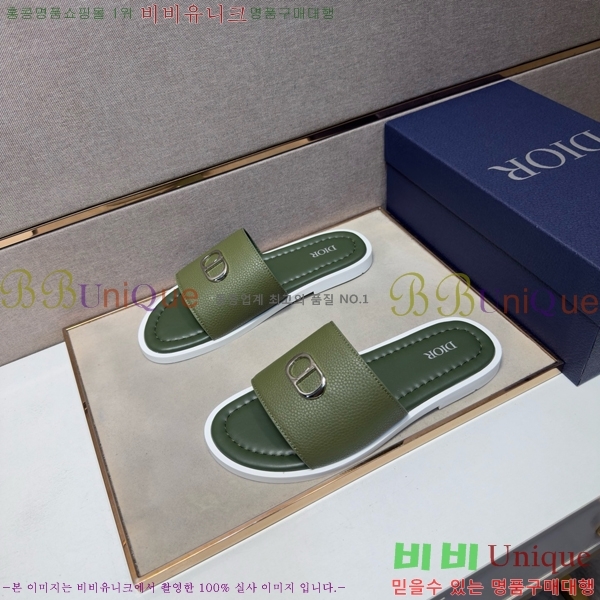 ���� ��� ������ DO864715-2