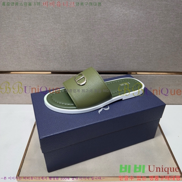 ���� ��� ������ DO864715-2