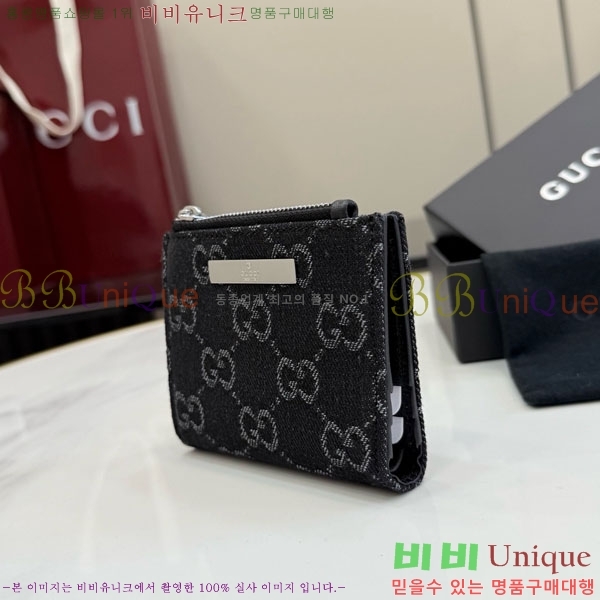 #��* �ö�ũ ���� ���� 875798-104