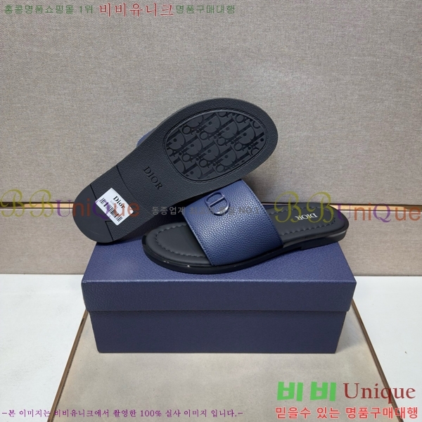���� ��� ������ DO864715-3