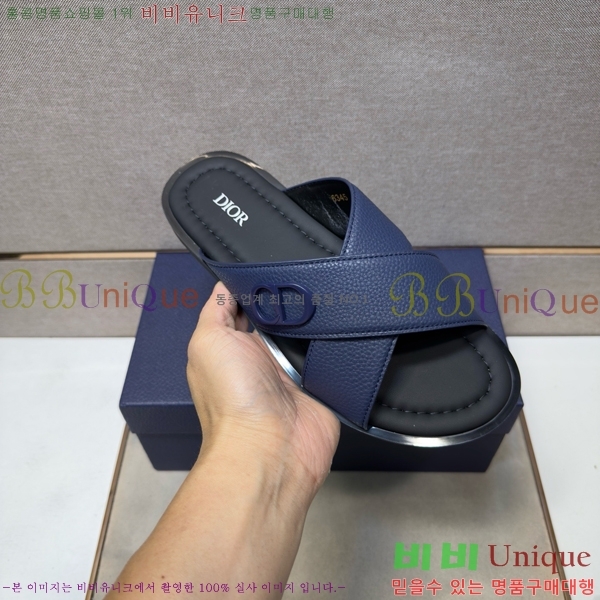 ���� ��� ������ DO864715-7