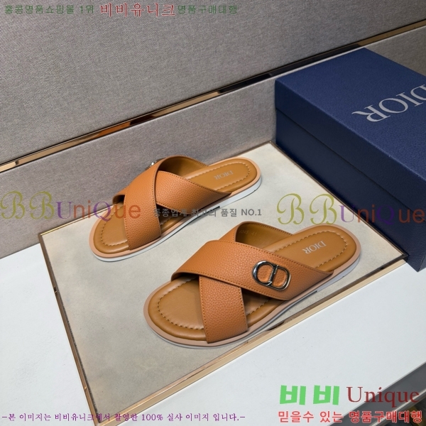 ���� ��� ������ DO864715-8