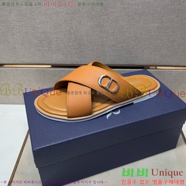 ���� ��� ������ DO864715-8