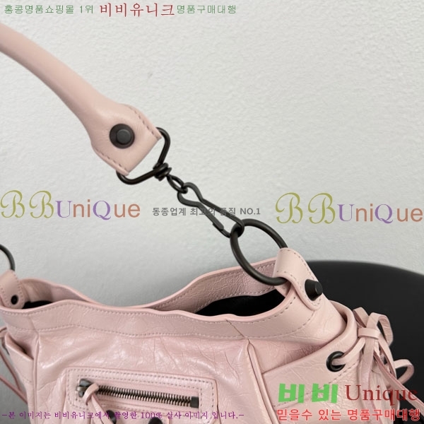#�߷�**�� 𝗟𝗘 𝗖𝗜𝗧𝗬 �� ��Ƽ ��Ŷ�� 8767572-103