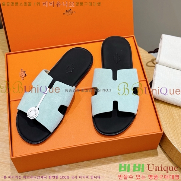 ���� �����޽� ������  HE7465182-1