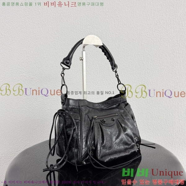 #�߷�**�� 𝗟𝗘 𝗖𝗜𝗧𝗬 �� ��Ƽ ��Ŷ�� 8767572-102