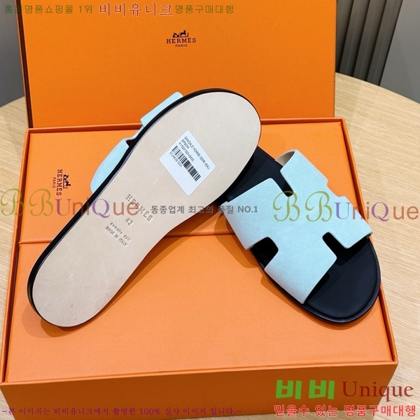 ���� �����޽� ������  HE7465182-1