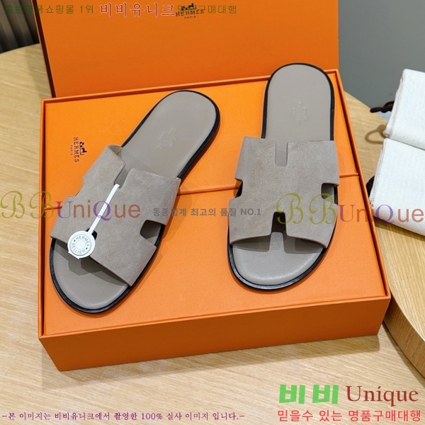 ���� �����޽� ������  HE7465182-2