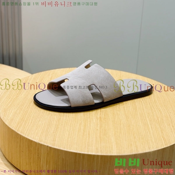 ���� �����޽� ������  HE7465182-2
