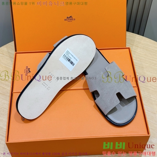 ���� �����޽� ������  HE7465182-2