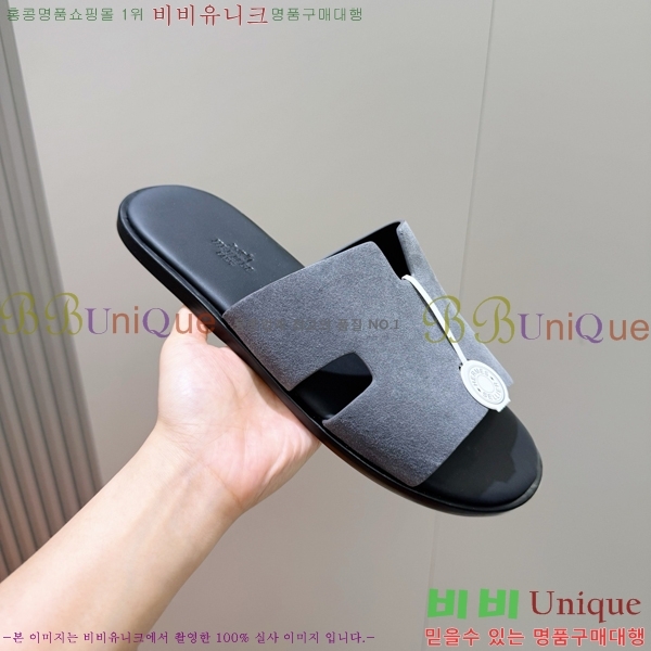 ���� �����޽� ������  HE7465182-3