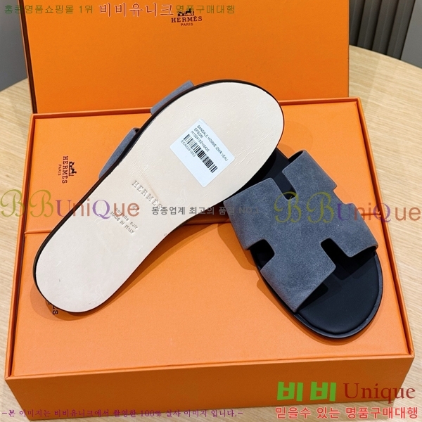 ���� �����޽� ������  HE7465182-3