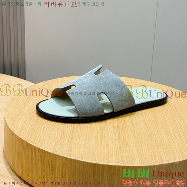 ���� �����޽� ������  HE7465182-4