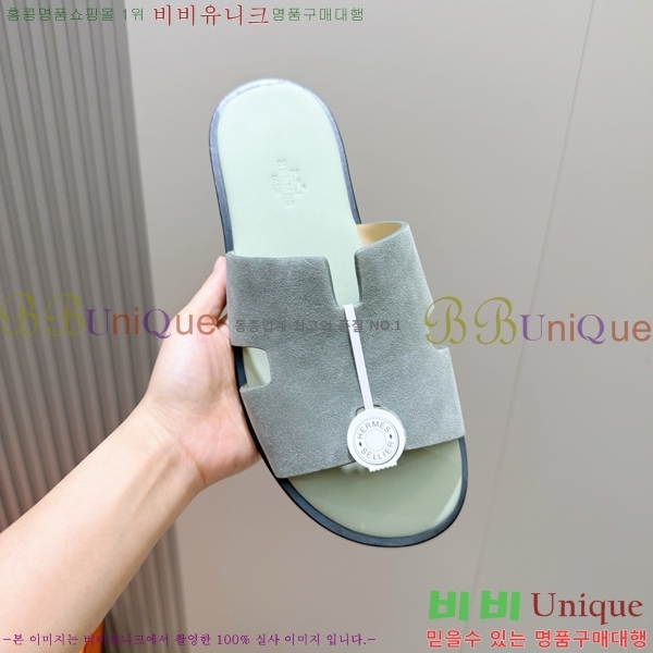 ���� �����޽� ������  HE7465182-4