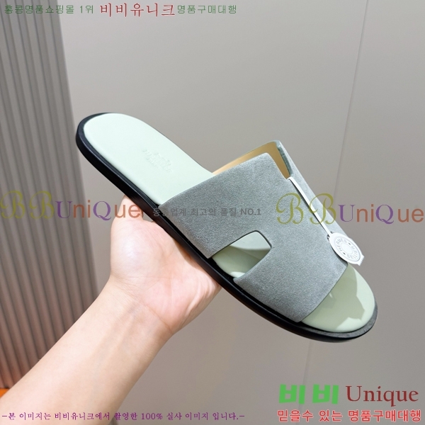 ���� �����޽� ������  HE7465182-4
